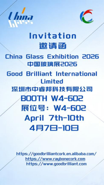 ​Витрины Raybone на Шанхайской международной выставке Glass Expo 2026.